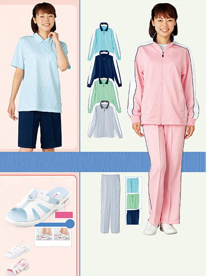 治疗师服