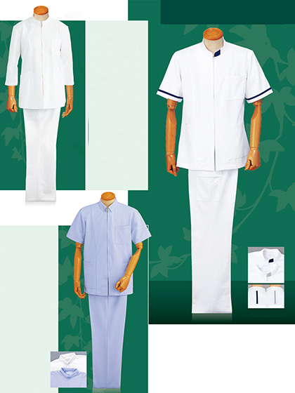 治疗师服